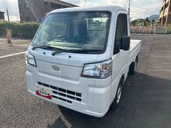 ϥåȥȥå ɡѥڥ롡եã֣ԡؼףġǥեå졼󥭡ץȡžʥХåʥХåȯǽȥϥӡࡡУӡ£