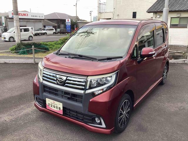 軽自動車、スモールカーのことならダイハツへ 鹿児島ダイハツへようこそ☆お気軽にお問い合わせください。