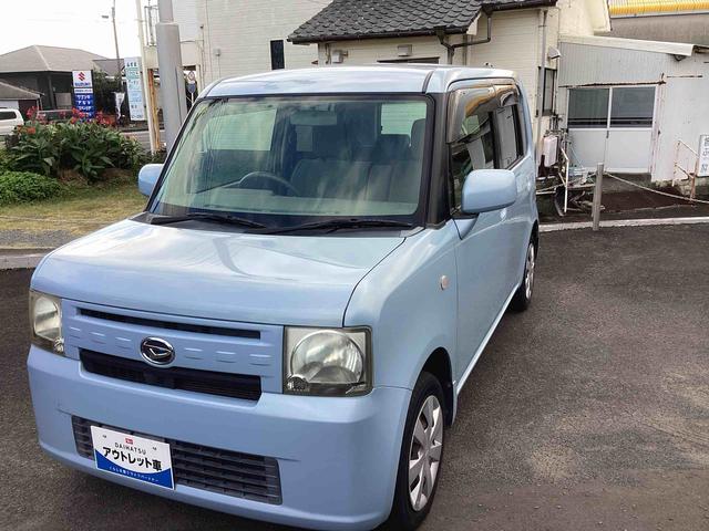 軽自動車、スモールカーのことならダイハツへ 鹿児島ダイハツへようこそ☆お気軽にお問い合わせください。
