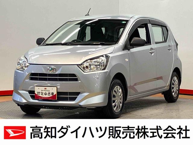 ミライース(ダイハツ) Ｌ　ＳＡＩＩＩ　衝突被害軽減システム　クリアランスソナー　オートライト　オートハイビーム 中古車画像