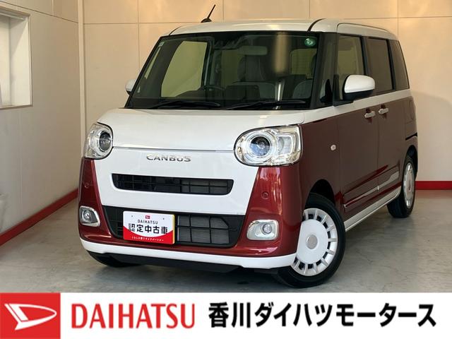 ϥĥǥ顼ʤǤϤΰ¿· 1