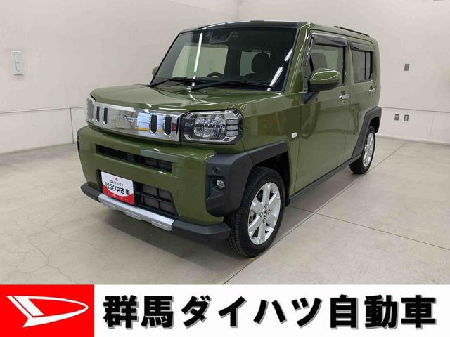 タフト G クロムベンチャー 2WD LEDヘッドライト・オートライト・オートマチックハイビーム・ナビ・ETC・ドライブレコーダー・プッシュスタートボタン・アイドリングストップ・シートヒーター・電動格納式ドアミラー(1枚目)