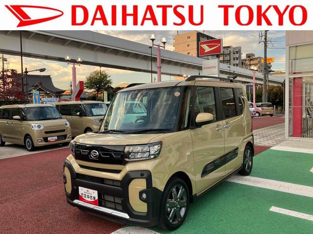 タント ファンクロスターボ 7インチ純正ナビ バックカメラ ETC 保証1年間・距離無制限付き ナビ連動前後方ドラレコ シートヒーター アイドリングストップ シートバックテーブル オートエアコン 電動パーキングブレーキ オートブレーキホールド機能 前後ソナーセンサー(1枚目)