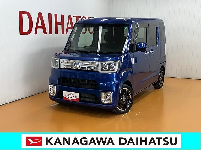 ウェイク(ダイハツ) Ｇターボ　レジャーエディションＳＡＩＩ　スマアシ　Ｂカメラ　両側オートスライドドア　ステアリングスイッチ　ＥＴＣ　アイドリングストップ　横滑り防止機能　誤発進抑制機能　ＵＳＢ接続端子　Ｐスタート　電動格納ミラー　キーフリー 中古車画像