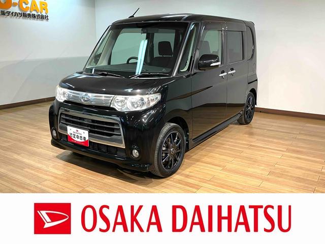 早い者勝ち！１年保証！ターボ！ナビ！ドラレコ！ＥＴＣ 修復歴後部に軽度！ダイハツディーラー！電動スライド！Ｂｌｕｅｔｏｏｔｈ