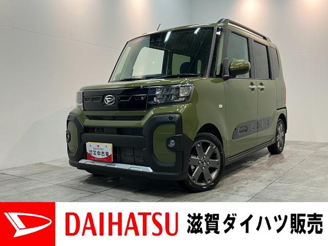 Źμ֤˶̣򤪻꤬Ȥޤ ǥץ쥤ǥդΥե󥯥ܡϽк̤Ѽ֤Ǥ 1