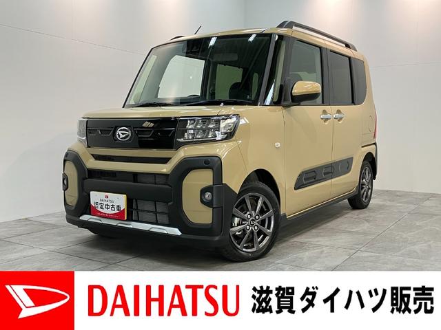 Źμ֤˶̣򤪻꤬Ȥޤ ʥӤɥ쥳դΥȥե󥯥Ͻк̤Ѽ֤Ǥ 1