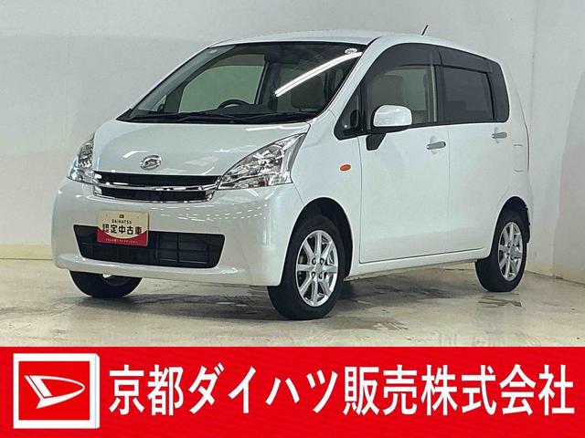 ϥ ࡼ إߥƥåɡ󥪡ʡʥӡХå