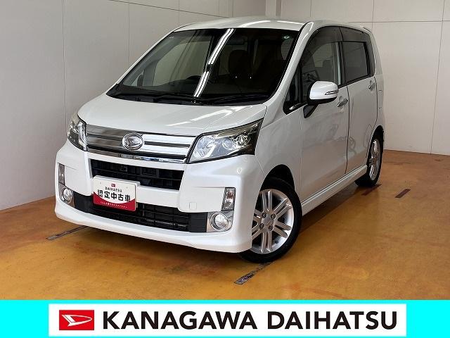 キズ凹み現状ですがお求めやすくなっております リーズナブル価格のアウトレット車です！