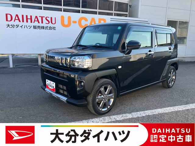 ʤʬϿǤλʧۤǤ ֳǧѤꡦ̡ҺǴŹޤؤв 1