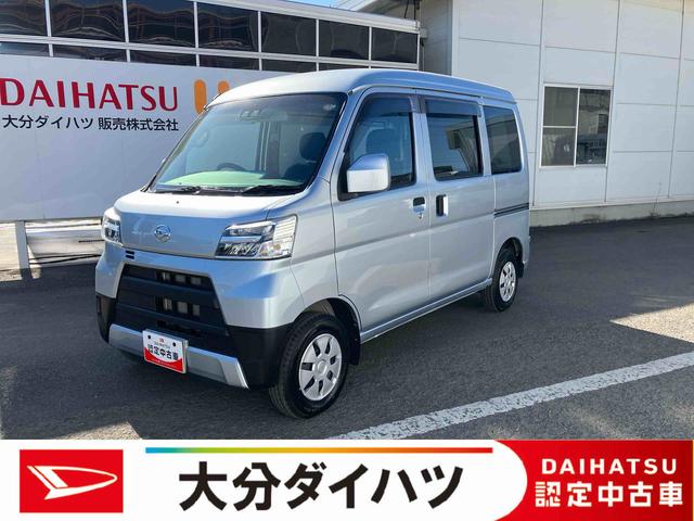 ʤʬϿǤλʧۤǤ ֳǧѤꡦ̡ҺǴŹޤؤв 1