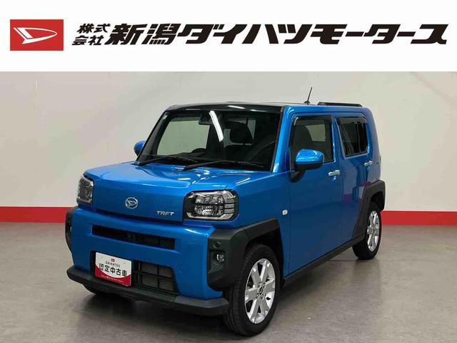 【ご来店予約／お見積依頼】ボタンからお気軽にどうぞ♪