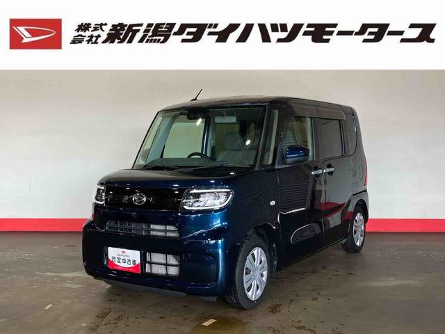 【ご来店予約／お見積依頼】ボタンからお気軽にどうぞ♪