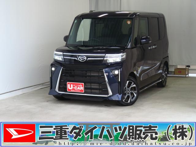 三重ダイハツのお車をご覧いただき有難うございます。 なんと、１年間無料保証付・延長保証あり。　県外歓迎・詳しくはスタッフまで