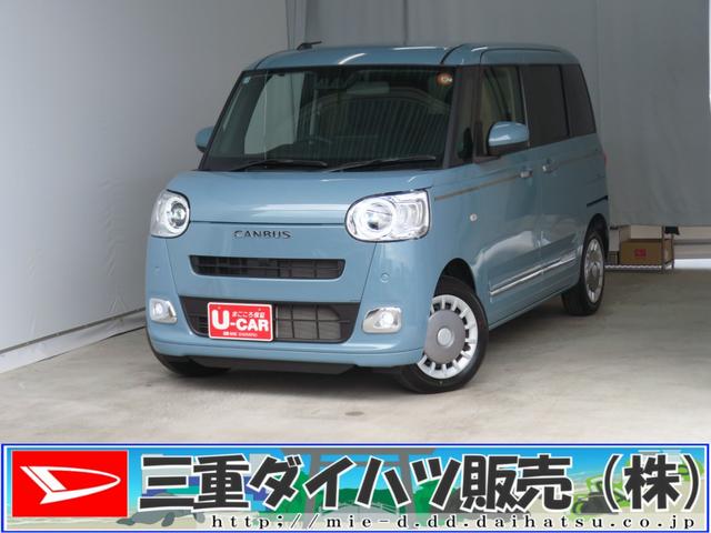 三重ダイハツのお車をご覧いただき有難うございます。 なんと、１年間無料保証付・延長保証あり。　県外歓迎・詳しくはスタッフまで