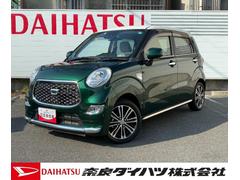 ϥġ㥹ȡǡ֣ӡӣɣɣɡʥӥ