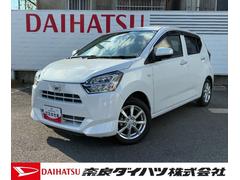 ミライース G リミテッドSAIII ナビゲーション バックカメラ ドライブレコーダー LEDヘッドランプ 前席シートヒーター オートエアコン コーナーセンサー プッシュボタンスタート キーフリーシステム オートハイビーム 中古車画像