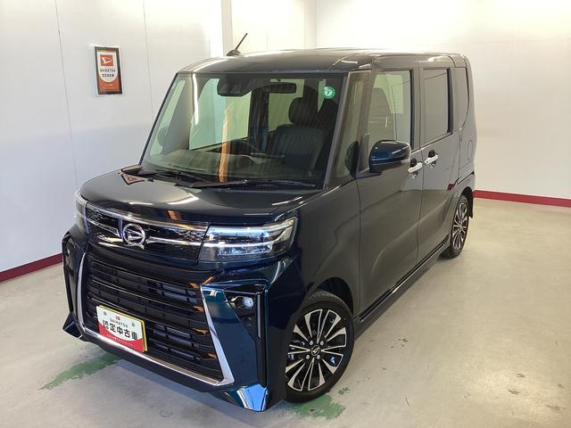 販売は岐阜県在住の方が条件になります！卸売不可