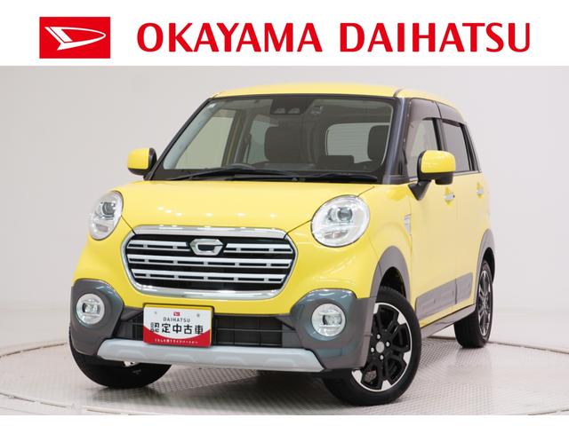 キャスト(ダイハツ) アクティバＧプライムコレクション　ＳＡ３　シートヒーター　オートライト　キーフリー　アイドリングストップ　電動格納式ドアミラー　衝突被害軽減システム　レーンアシスト　オートマチックハイビーム　ティーゼットデオプラス 中古車画像