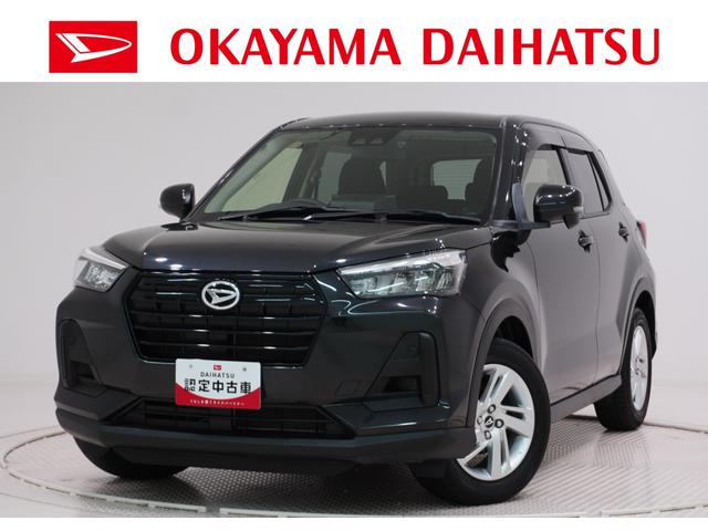 bL[(_Cnc) w@I[gCg@L[t[@AChOXgbv@obNj^[@ir@hCuR[_[@tra͒[q@a@Փ˔QyVXe@[AVXg@I[g}`bNnCr[ Îԉ摜