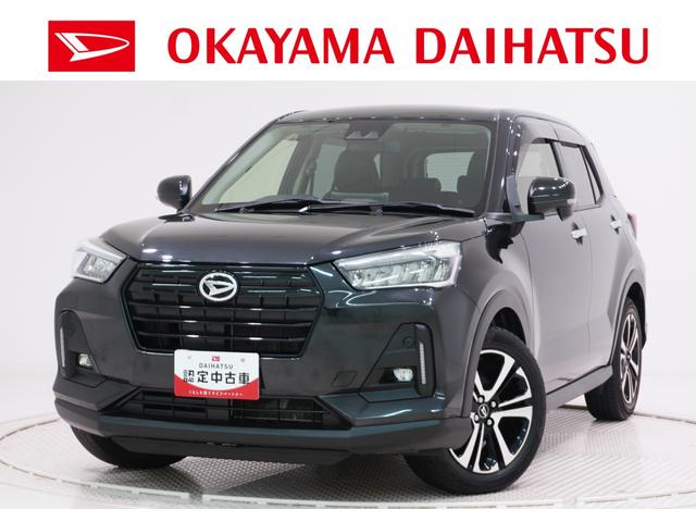 bL[(_Cnc) v~Af@V[gq[^[@I[gCg@L[t[@AChOXgbv@obNj^[@fBXvCI[fBI@tra͒[q@a@eB[[bgfIvX Îԉ摜