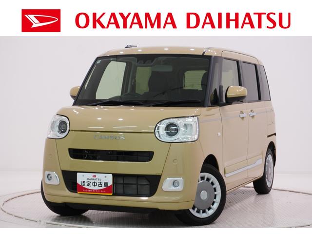 ˣŹޤ벬ϥľŹˤŹĺ ŹޤǾ̡Ǽ֤ǽʤͤؤȤʤޤ 1