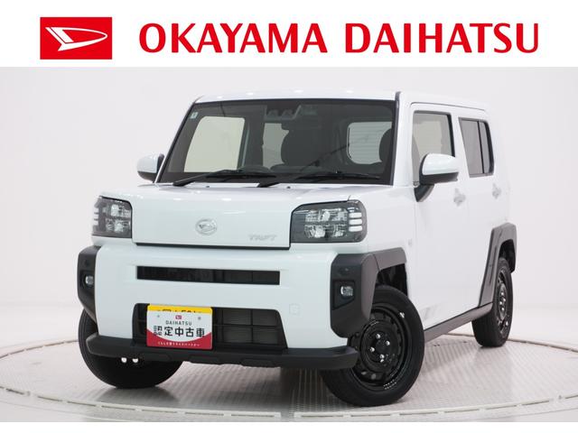 ϥ ե ءȥ饤ȡե꡼ɥ󥰥ȥå