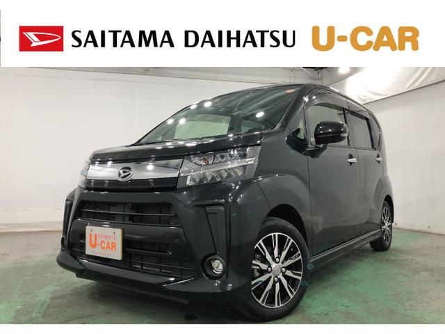 ¨Ǽޤޤ⤴̤ʡˡ ̥ϥĤż֤ϣǯ֡ԵΥ̵¤ݾդǤ 1