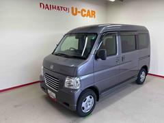 バモスホビオプロ ベースグレード ナビ ハロゲンヘッドライト  マニュアルエアコン キーレスエントリーリヤヒーター シガーライター 中古車画像