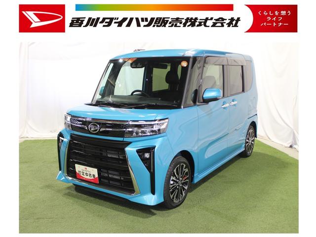 タント(ダイハツ) カスタムＲＳ　認定中古車　ＣＶＴ　バックカメラ　キーフリーシステム　シートヒーター　ステアリングスイッチ　オートエアコン　オートライト　両側パワースライドドア　助手席側ピラーレス　ＬＥＤヘッドライト 中古車画像