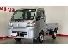 ハイゼットトラック スタンダード 農用スペシャル 中古車画像