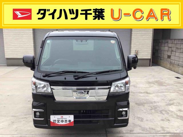 ϥĤʤǤϤ֡ǧż֡ Źκݤϡ߸ˤγǧ򤪴ꤤפޤ 1