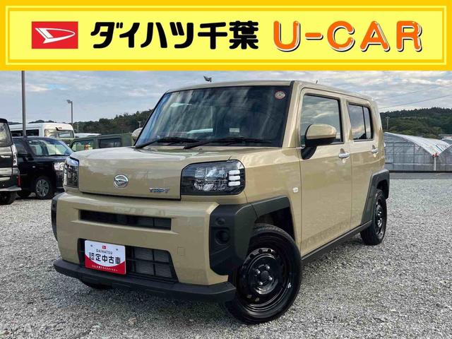 価格変更いたしました！ 中古車展示中　是非店頭へご来店ください。