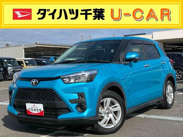 ご来店商談可能なお客様のみに販売を限らせて頂きます。 室内に匂いが残るお車です！傷や凹みを実車にて状態の確認をお願い致します♪