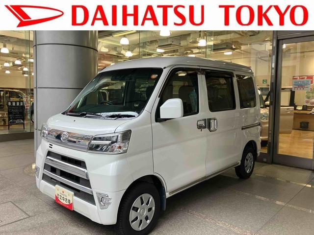 ϥ ϥåȥ 롼ܣӣ٥ȡʥӡţԣ