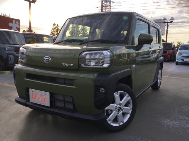 全車に安心の「まごころ保証」　１年保証・走行無制限 ７インチ純正ナビ付