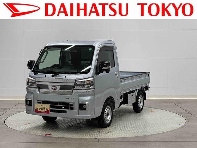 ϥåȥȥå ţأԡݾڡݾڡޤݾ 0560934A20251112D001 1