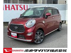 キャスト スタイルG ターボ VS SAIII ナビゲーション パノラマカメラ ETC ドライブレコーダー 前席シートヒーター LEDヘッドランプ 電動格納式ミラー アイドリングストップ プッシュボタンスタート オートエアコン オートハイビーム 中古車画像