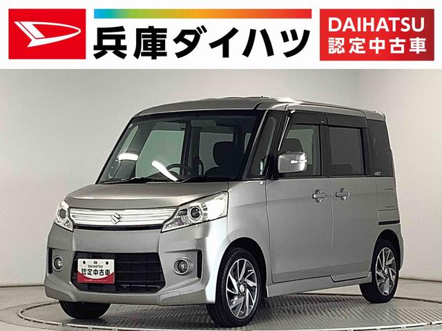 【走行無制限の一年保証付】安心の認定中古車 安心して選べる・乗れる。を目的に車の状態を評価した車両状態証明書付き！