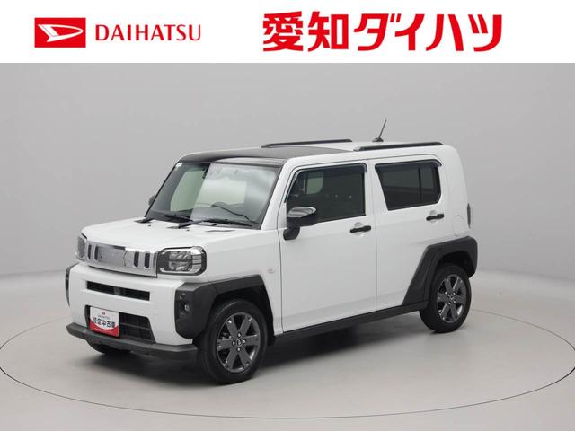 東海４県にお住まいでご来店頂ける方への販売となります 車線逸脱抑制制御機能　衝突回避支援ブレーキ機能　誤発進抑制機能