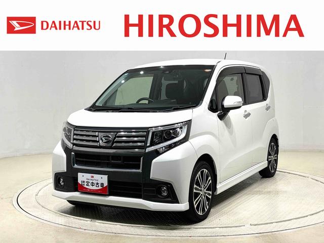 ϥ ࡼ ࡡңӡӣɣɡãĥ塼ʡ