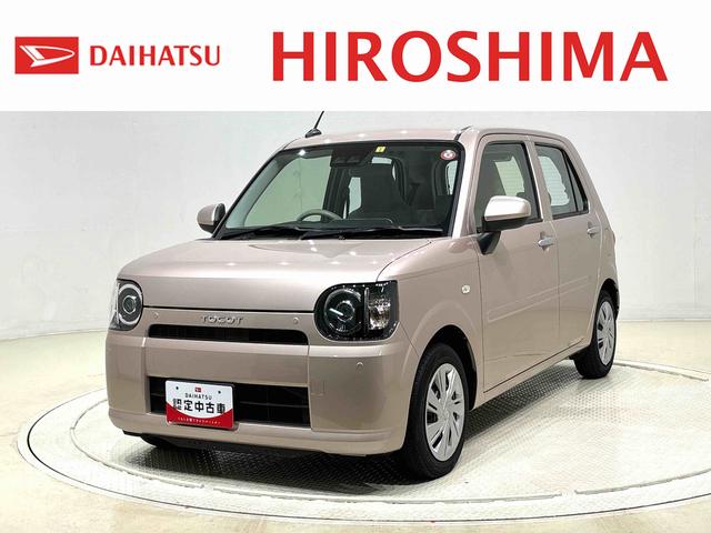 ϥ ߥȥå ̡ӣɣɣɡ̣ţĥإåɥסƥ顼