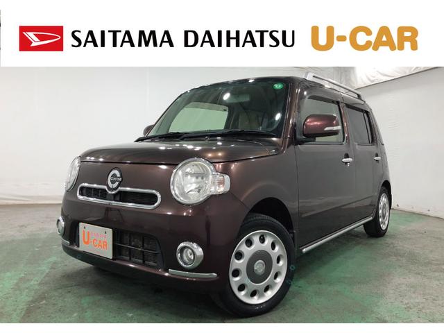 即納承ります、お急ぎの方もご相談ください（＾＿＾）／ 埼玉ダイハツの中古車は１年間・走行距離無制限の保証付きです♪