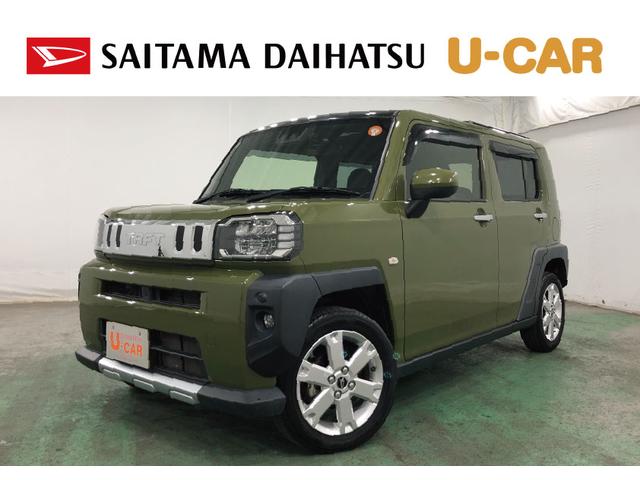 ¨Ǽޤޤ⤴̤ʡˡ ̥ϥĤż֤ϣǯ֡ԵΥ̵¤ݾդǤ 1