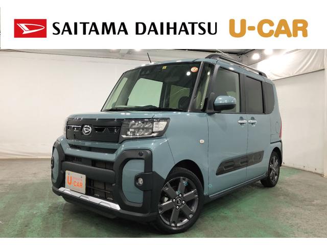 即納承ります、お急ぎの方もご相談ください（＾＾）／ 全車に安心の「まごころ保証」　１年保証・走行無制限