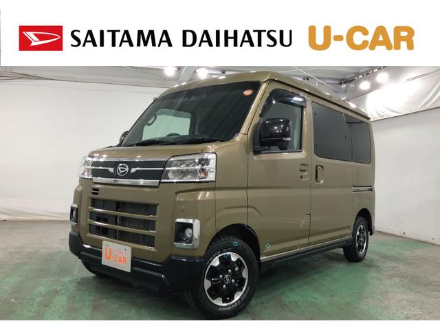 ¨Ǽޤޤ⤴̤ʡˡ ̥ϥĤż֤ϣǯ֡ԵΥ̵¤ݾդǤ 1