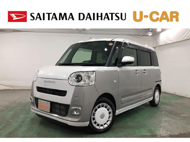 ¨Ǽޤޤ⤴̤ʡˡ ̥ϥĤż֤ϣǯ֡ԵΥ̵¤ݾդǤ 1