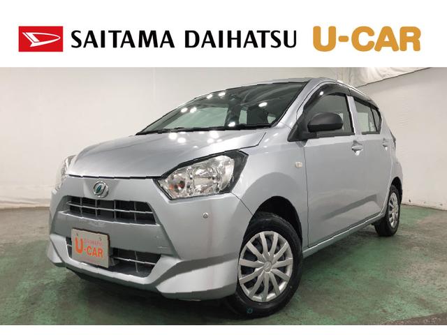 即納承ります、お急ぎの方もご相談ください（＾＾）／ 全車に安心の「まごころ保証」　１年保証・走行無制限