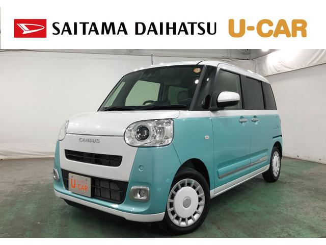 ¨Ǽޤޤ⤴̤ʡˡ ̥ϥĤż֤ϣǯ֡ԵΥ̵¤ݾդǤ 1