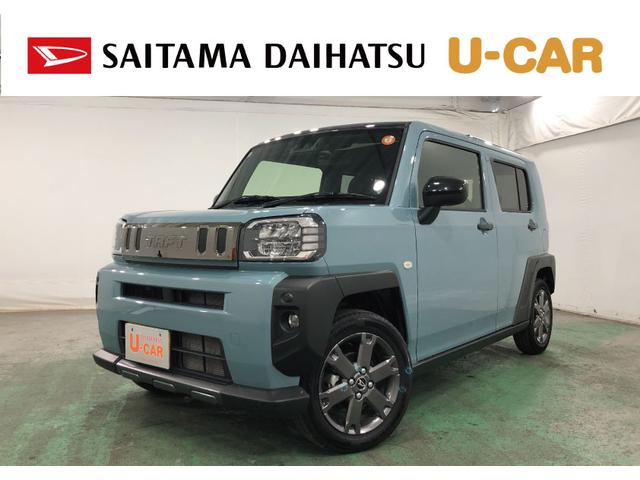 ¨Ǽޤޤ⤴̤ʡˡ ̥ϥĤż֤ϣǯ֡ԵΥ̵¤ݾդǤ 1